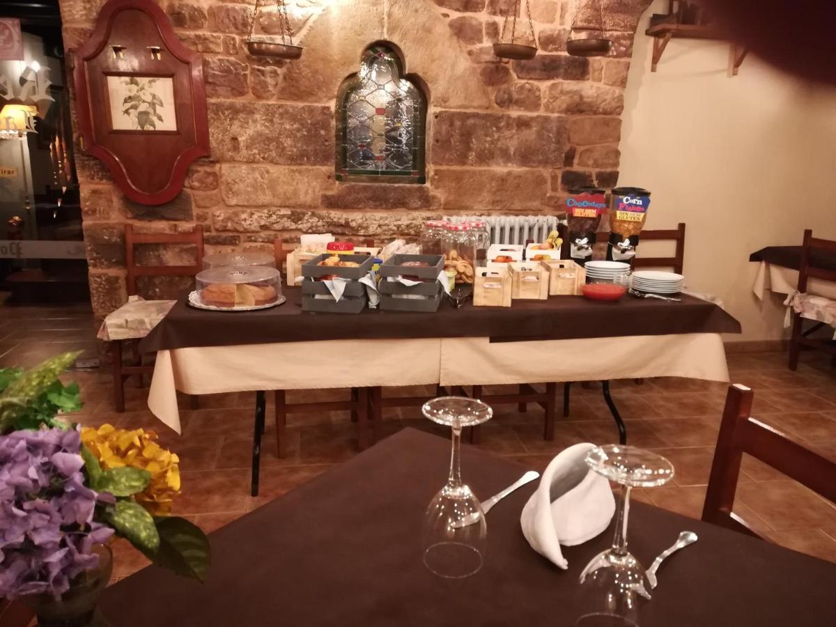 Posada Ormas Εξωτερικό φωτογραφία